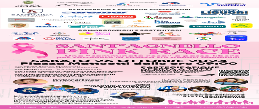 Locandina Sant'Agnello Pink Race 2024